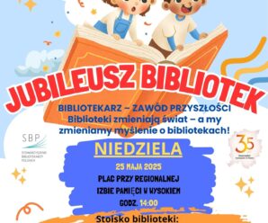BIBLIOTEKARZ – ZAWÓD PRZYSZŁOŚCI