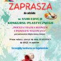 🎨📚 ZAPRASZAMY DO UDZIAŁU!