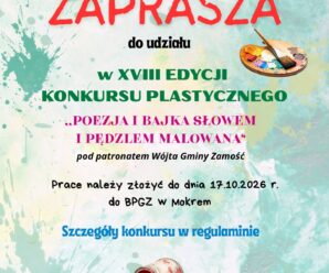 🎨📚 ZAPRASZAMY DO UDZIAŁU!